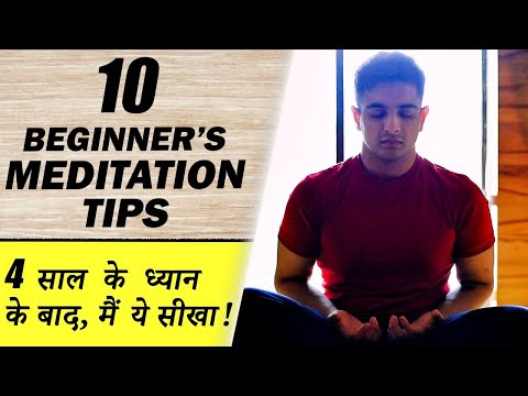 10 Easy Meditation Tips For Beginners Explained   Ranveer Allahbadia