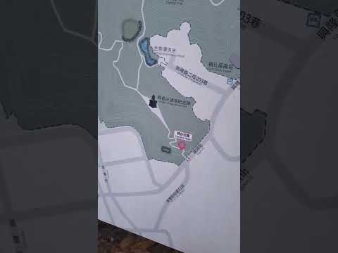 1-19 台北市文山區 文山景美運動公園 文山森林公園 趣探險之丘