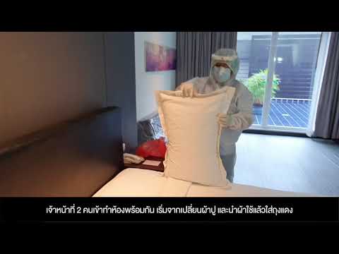 ASQ A-ONE Bangkok Hotel