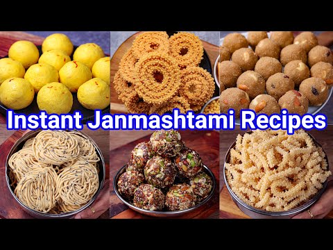 Must Try Krishna Janmashtami Recipes - Ladoo, Chakli & Murukku Recipes | Krishna Jayanthi Recipes