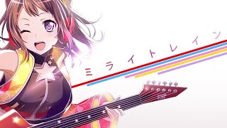 [バンドリ！][Expert] BanG Dream! #500 ミライトレイン (歌詞付き)