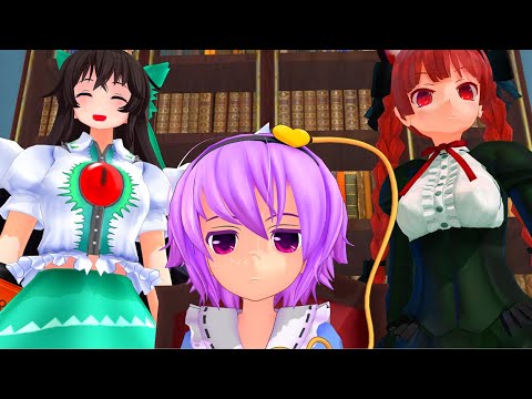 【第15回東方ニコ童祭 】Touhou MMD 東方MMD紙芝居 総集編 作業用BGM　価値ある遺体と無価値な死体