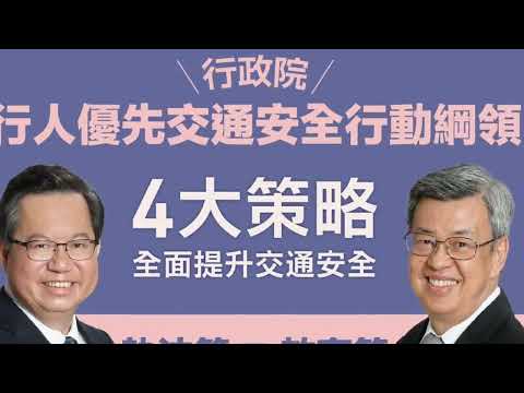 時事短評-2023/06/19 統神在鬼扯 蕾拉加油