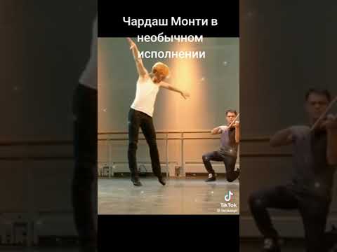 Для тех кто любит степ 🕺👍👏