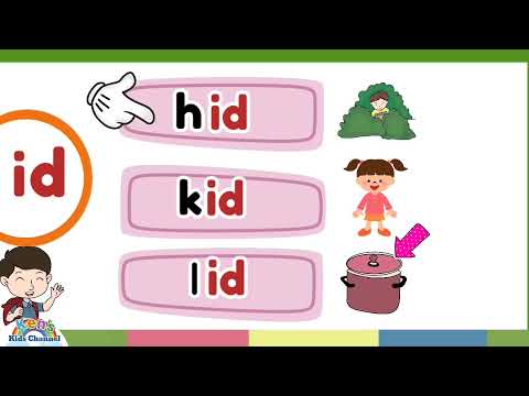 CVC Words | -id Word Family | Learn to Read | Reading Phonics for Kids | Kindergarten and Grade 1