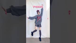 【踊ってみた】アイドルライフエクストラパック / iLiFE!【TikTok】【神綺杏菜】#Shorts