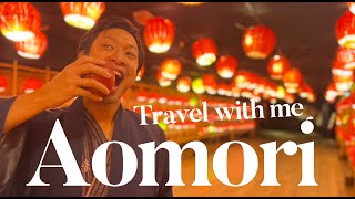 Travel with me: Aomori in Japan | Vlog