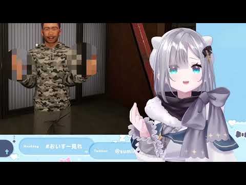 Suu-chan's seiso & unseiso hand signs in her Home3D while working part-time | Vspo! JP Eng Subs