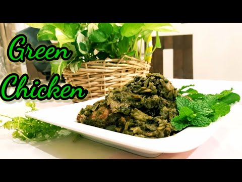 Green Chicken | Quick & Easy Chicken Recipe