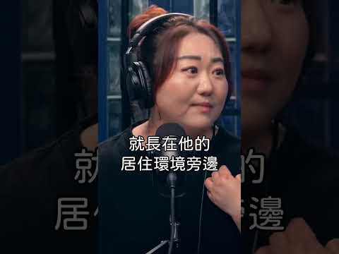 媽媽的一口痰，從外商科技業斜杠居服員，陪許多人走 人生最後一哩路 #podcast #shorts #reels