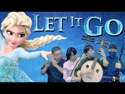 Let It Go in Chinese Rock Style | Ruan/Pipa/Erhu/Flute/Guitar | OctoEast