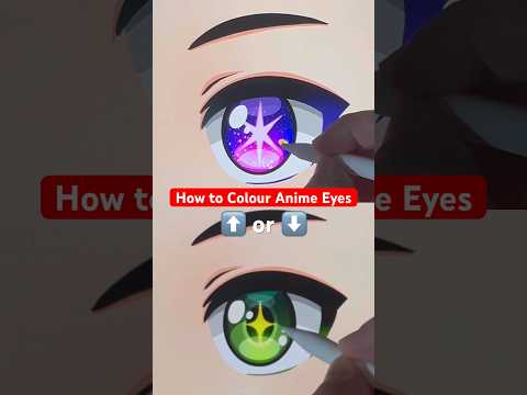 How to COLOUR Anime Eyes - Ai Hoshino Anya Forger #howtodraw #digitalart #drawing