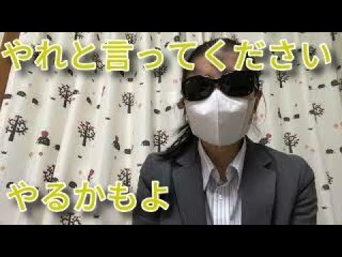 【日本語字幕あり】チャンネル登録者様が10名を超えたので、記念の動画のアイデアを募集させていただきます。