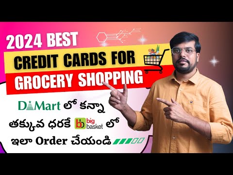 Best credit cards for grocery shopping through Bigbasket  | Best Credit Cards 2024 | Telugu