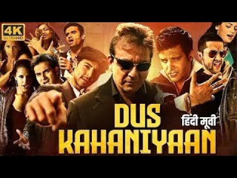 DUS KAHANIYAAN Full Hindi Movie | Sanjay Dutt, Suniel Shetty, Nana Patekar, Naseeruddin, Neha Dhupia