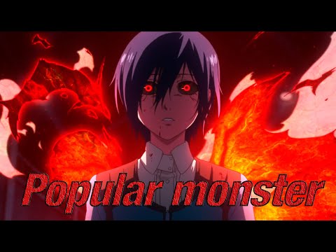 Anime Mix [AMV] - Popular Monster