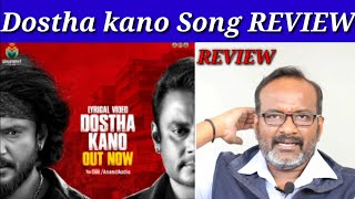 Dostha Kano Song Review | Roberrt 3rd Song Review | Dboss Darshan