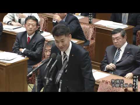 泉健太　衆議院・予算委員会　20231121