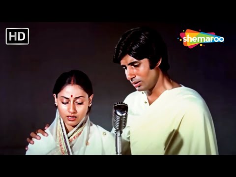 Tere Mere Milan Ki Ye Raina | Kishore Kumar,Lata Mangeshkar | Abhimaan(1973) | Amitabh Bachchan,Jaya