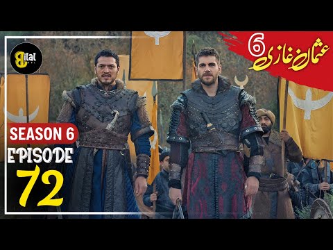 Osman Series Updates ! Season 6 Episode 72 Explained By by Bilal Ki Voice