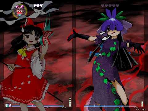 東方獣王園 Lunatic ノーミスノーボム - 霊夢