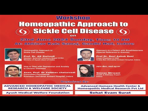 Workshop on Sickle Cell Anaemia Day Dr AK Dwivedi Indore Homeopathic Treatment Advanced Homeo Health