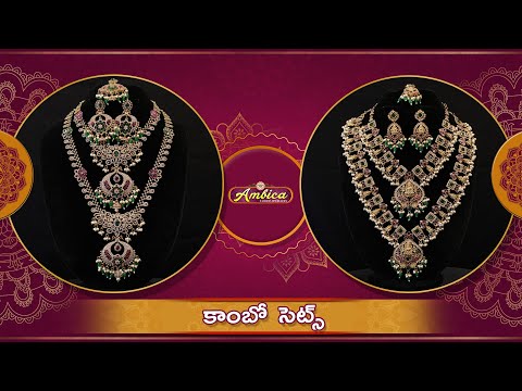 Combo Sets Collection | 1Gram Gold Jewellery | Ambica Fashion Jewellery