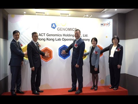 ACT Genomics HK Lab Grand Opening