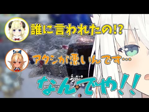 深夜モンハンでいつものバカタレ具合を見せるバカタレ共【不知火フレア・白上フブキ・角巻わため・ホロライブ切り抜き】