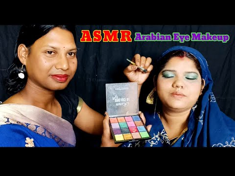 ASMR Does My Makeup Artist Arabic Eye Makeup (Tutorials) @asmrsangi7044 👁️🌹