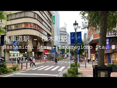 4K a-Walk in Kanagawa Yokohama City Bashamichi Sta. - Sakuragicho Sta. (PM) 神奈川県 横浜市 馬車道駅 - 桜木町駅