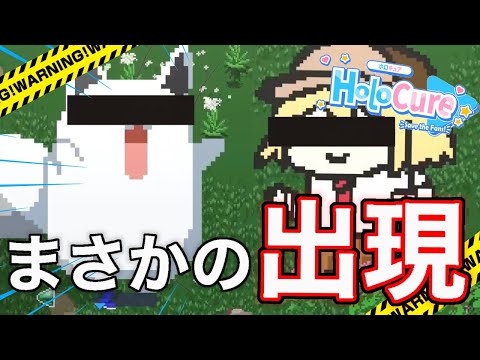 【攻略！？】可愛いボスが出てきたんだが！？那尓栖ステージ挑戦‼️