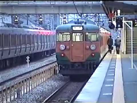 ３２１０Ｍ・新快速【山陽本線・東海道本線】車窓・平成１５年・大晦日