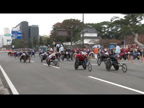 第41回大分国際車いすマラソン