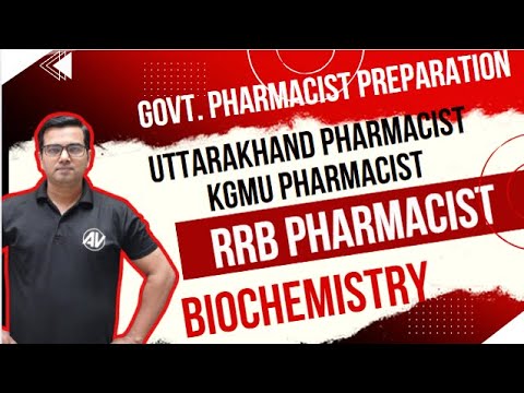 MCQ for Biochemistry and clinical pathology (Govt. pharmacist preparation)