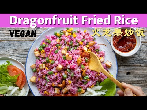 Dragonfruit Fried Rice - 火龙果炒饭