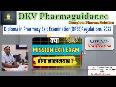 EXIT EXAM NEW UPDATE | D Pharmacy Exit Exam Latest Update |  DPEE Exit Exam For D Pharmacy |