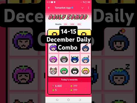 Tomarket daily combo today 🍅| Tomarket 14 December daily combo 🗓️ | Tomarket combo