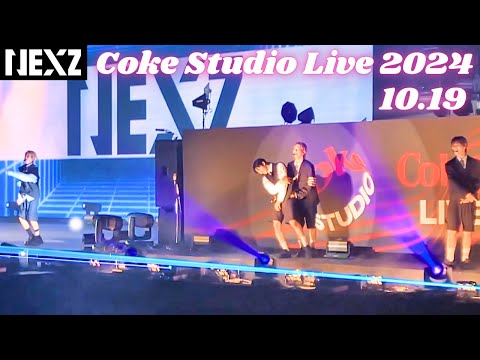 【NEXZ】ライブ中のファンサが神すぎた！！Coke STUDIO LIVE 2024.10.19 「Here ＆ Now」～エンディング