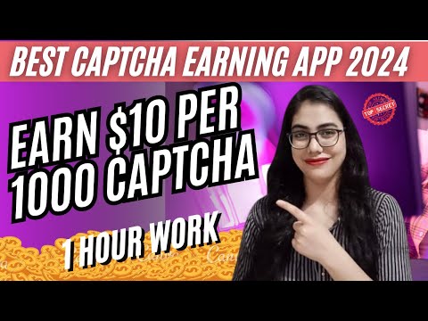 Earn 900Rs/Day with This ONE Simple Captcha Typing Trick! - Best Earning App 2024 -  Digital Team