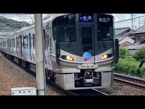 鉄道pv雨天決行