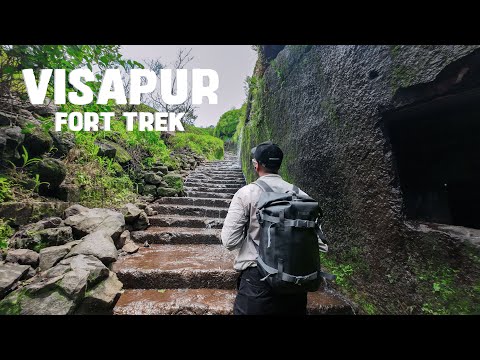 Visapur Fort | विसापूर किल्ला | Visapur Fort Trek via Patan Route | Visapur Killa in Monsoon 🇮🇳