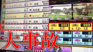 【大事故】メダル競馬で勝ち続けたら3,000枚超えた