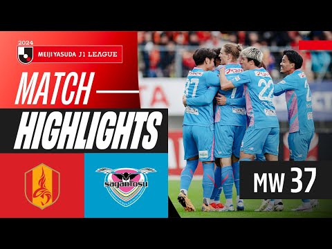 Nakahara’s Brace Inspires Victory! | Grampus 0-3 Sagan Tosu | 2024 J1 LEAGUE HIGHLIGHTS | MW 37