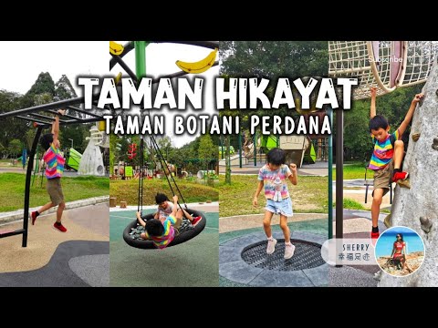 Taman Hikayat @ Taman Botani Perdana 亲子户外活动 🌱🌿🍃