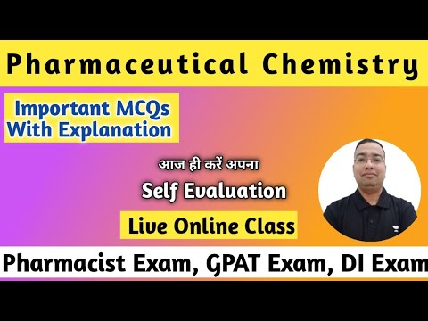 Pharmaceutical Chemistry | Important MCQs with Explanation | Pharmacist Exam Preparation | GPAT Exam