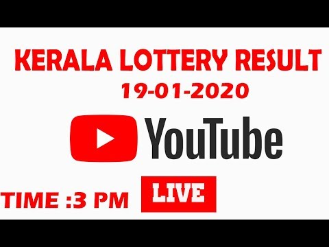 Live Kerala lottery FULL results 19-01-2020 കേരള ലോട്ടറി ഫലം #LIVE