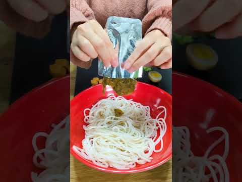 Yun Nan Rice Noodles - mi xian #chinesefood #chilioil #noodles