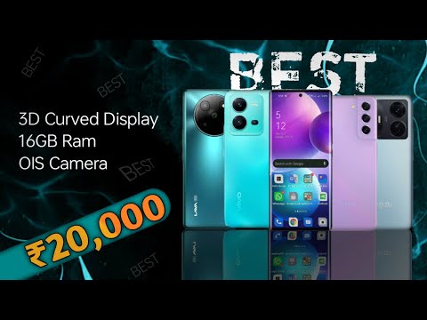 latest best phones under 20000⚡Paisa wasool⚡Best phone under 20000⚡OIS - 16GB Ram