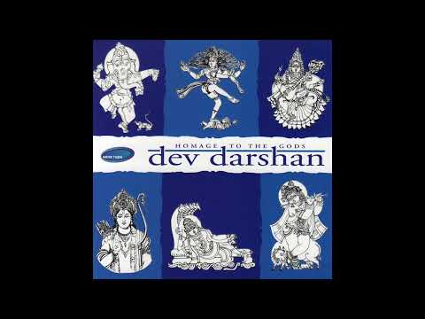 SHREE RAM SHLOK - Anup Jalota - Dev Darshan